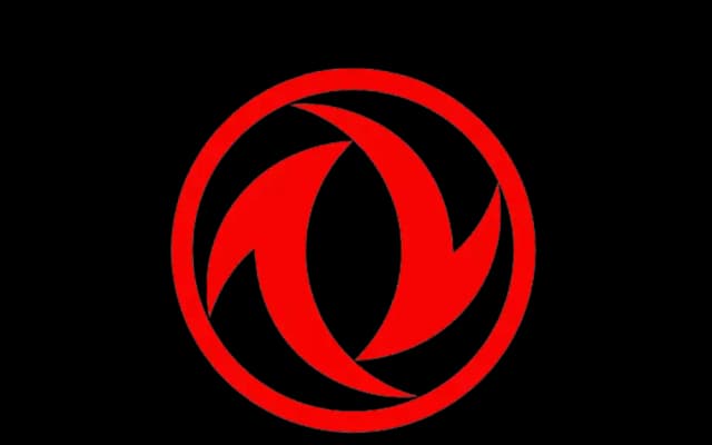 Imagen Marca del vehiculo dongfeng