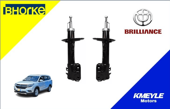 imagen de Brilliance Konect BHORKE Delantero 2019/2022