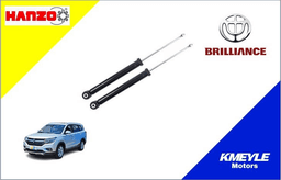 imagen de Brilliance Konect HANZO traseros 2017/2023