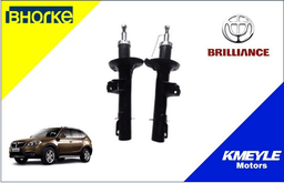 imagen de Brilliance v5 BHORKE Delanteros 2012/2019