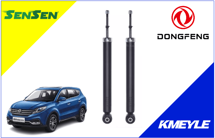 imagen de DONGFENG 580 SENSEN Traseros 2017/2023