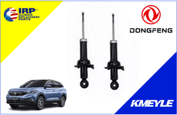 imagen de DONGFENG AX7 IRP Traseros 2016/2023