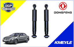 imagen de DONGFENG S30 DGP Traseros 2012/2018