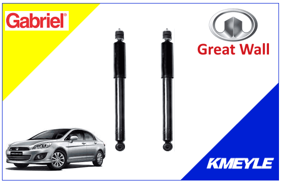 imagen de Great Wall C50 GABRIEL traseros 2013/2016