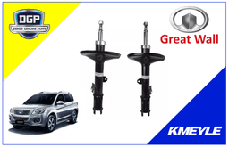 imagen de Great Wall H2 DGP Delantero 2015/2023