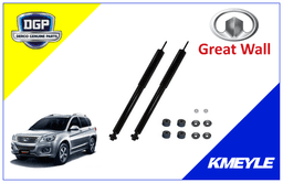 imagen de Great Wall H2 DGP traseros 2015/2023