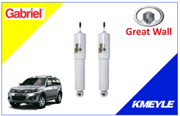 imagen de Great Wall H3 GABRIEL Delantero 2007/2015