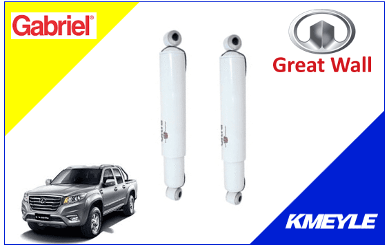 imagen de Great Wall WINGLE 6 4X4 GABRIEL traseros 2014/2021