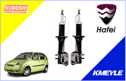 imagen de HAFEI LOBO kuboshi Delantero 2008/2011