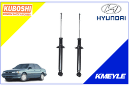 imagen de HYUNDAI ELANTRA kuboshi Delantero 1990/1995