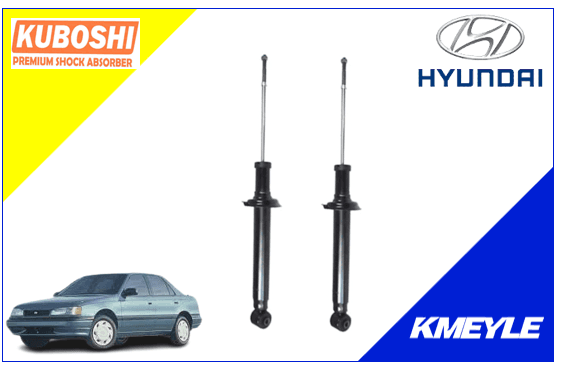 imagen de HYUNDAI ELANTRA kuboshi Delantero 1990/1995