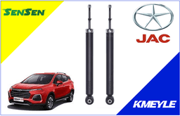 imagen de JAC S3 SENSEN traseros 2015/2022