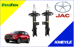 imagen de JAC S5 SENSEN Delantero 2014/2023