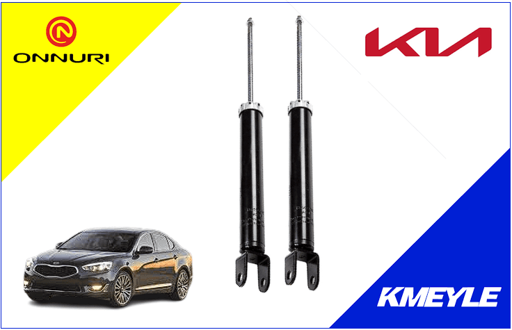 imagen de KIA CADENZA ONNURI traseros 2010/2017