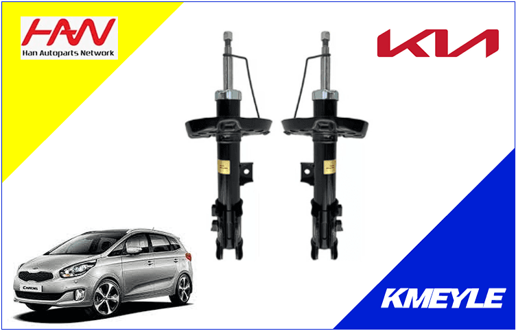 imagen de KIA CARENS HAN KOREA Delantero 2014/2020