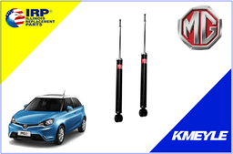 imagen de MG 3 IRP traseros 2012/2020